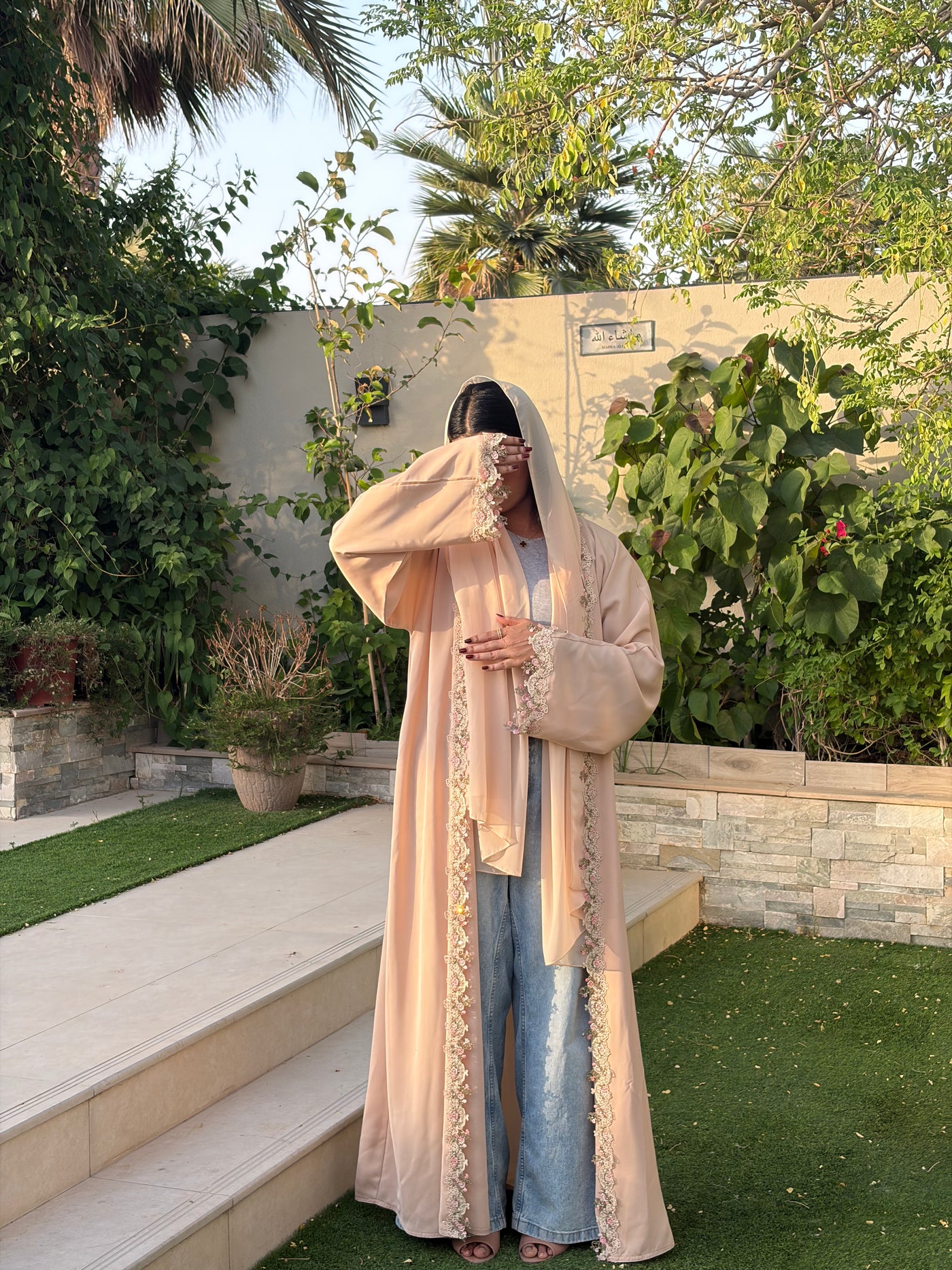 The Petal Veil💛