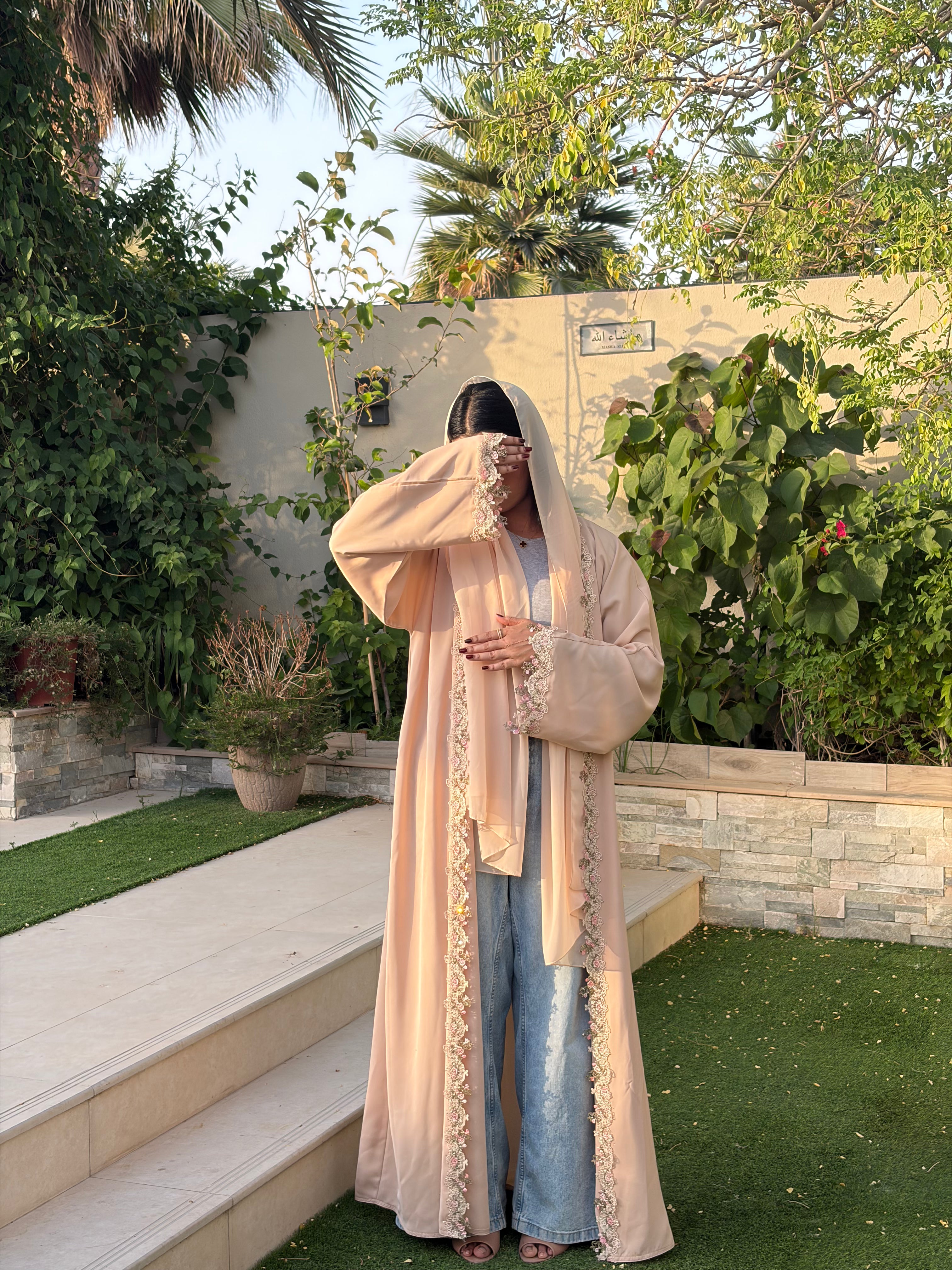 The Petal Veil💛